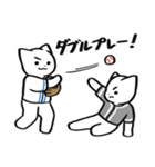 野球ねこ応援団・水色チームVer. その2（個別スタンプ：5）