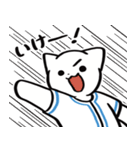 野球ねこ応援団・水色チームVer. その2（個別スタンプ：10）
