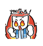 野球ねこ応援団・水色チームVer. その2（個別スタンプ：11）