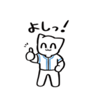 野球ねこ応援団・水色チームVer. その2（個別スタンプ：13）
