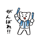 野球ねこ応援団・水色チームVer. その2（個別スタンプ：15）