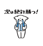 野球ねこ応援団・水色チームVer. その2（個別スタンプ：20）