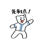 野球ねこ応援団・水色チームVer. その2（個別スタンプ：29）