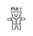野球ねこ応援団・水色チームVer. その2（個別スタンプ：30）