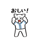 野球ねこ応援団・水色チームVer. その2（個別スタンプ：31）