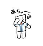 野球ねこ応援団・水色チームVer. その2（個別スタンプ：32）
