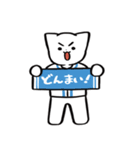 野球ねこ応援団・水色チームVer. その2（個別スタンプ：33）