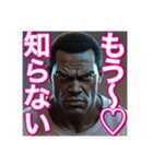 ※やきもちを焼く⁉︎ 可愛いゲイの黒人男性（個別スタンプ：1）