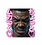 ※やきもちを焼く⁉︎ 可愛いゲイの黒人男性（個別スタンプ：3）