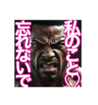 ※やきもちを焼く⁉︎ 可愛いゲイの黒人男性（個別スタンプ：6）