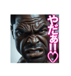 ※やきもちを焼く⁉︎ 可愛いゲイの黒人男性（個別スタンプ：12）