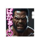 ※やきもちを焼く⁉︎ 可愛いゲイの黒人男性（個別スタンプ：25）