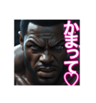 ※やきもちを焼く⁉︎ 可愛いゲイの黒人男性（個別スタンプ：27）