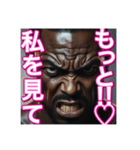 ※やきもちを焼く⁉︎ 可愛いゲイの黒人男性（個別スタンプ：32）