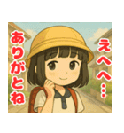 きゅーと妹すたんぷ（個別スタンプ：3）