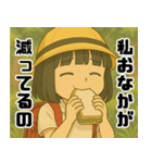 きゅーと妹すたんぷ（個別スタンプ：6）