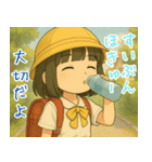 きゅーと妹すたんぷ（個別スタンプ：8）