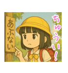 きゅーと妹すたんぷ（個別スタンプ：9）