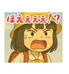 きゅーと妹すたんぷ（個別スタンプ：10）