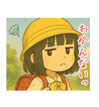 きゅーと妹すたんぷ（個別スタンプ：14）