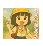 きゅーと妹すたんぷ（個別スタンプ：16）