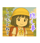 きゅーと妹すたんぷ（個別スタンプ：18）