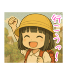 きゅーと妹すたんぷ（個別スタンプ：21）