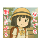 きゅーと妹すたんぷ（個別スタンプ：22）