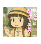 きゅーと妹すたんぷ（個別スタンプ：24）