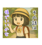 きゅーと妹すたんぷ（個別スタンプ：26）