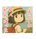 きゅーと妹すたんぷ（個別スタンプ：27）