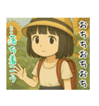 きゅーと妹すたんぷ（個別スタンプ：28）