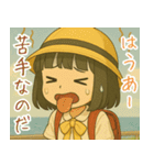 きゅーと妹すたんぷ（個別スタンプ：29）