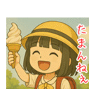 きゅーと妹すたんぷ（個別スタンプ：30）