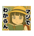 きゅーと妹すたんぷ（個別スタンプ：32）