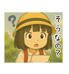 きゅーと妹すたんぷ（個別スタンプ：34）