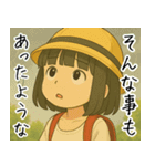 きゅーと妹すたんぷ（個別スタンプ：37）