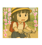 きゅーと妹すたんぷ（個別スタンプ：38）