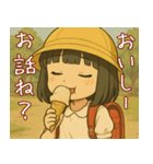 きゅーと妹すたんぷ（個別スタンプ：39）