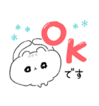 ハムぞーのほどよい敬語（個別スタンプ：3）