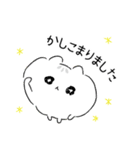 ハムぞーのほどよい敬語（個別スタンプ：5）