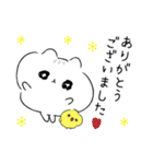 ハムぞーのほどよい敬語（個別スタンプ：9）