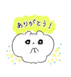 ハムぞーのほどよい敬語（個別スタンプ：10）