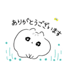 ハムぞーのほどよい敬語（個別スタンプ：12）