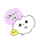 ハムぞーのほどよい敬語（個別スタンプ：21）