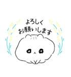 ハムぞーのほどよい敬語（個別スタンプ：23）
