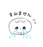 ハムぞーのほどよい敬語（個別スタンプ：27）
