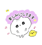 ハムぞーのほどよい敬語（個別スタンプ：28）