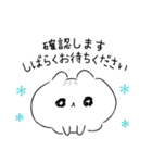 ハムぞーのほどよい敬語（個別スタンプ：30）