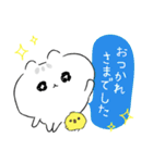 ハムぞーのほどよい敬語（個別スタンプ：34）